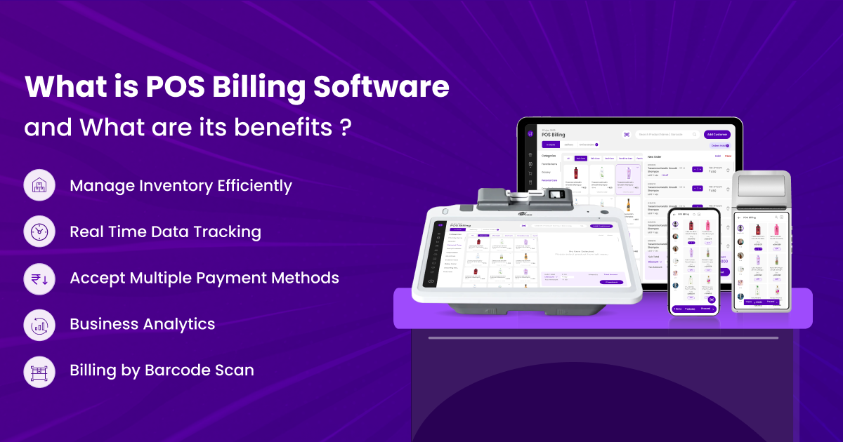 Pos Billing Software