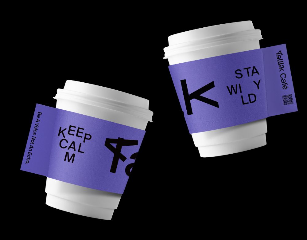 coffee sleeves